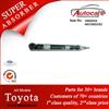 Toyota VIOS 02/10-/Chaalis 2000 00-04.08 Shock Absorber Ref. Oe No.:485300D030 KYB NO.: 343354