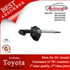 Toyota LEXUS 91-94 Toyota CAMRY 91-94 TO-AVALON TO-SCEPTER Shock Absorber Ref. Oe No.:4851033010 4851033040 KYB NO.:365085