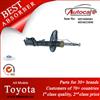 Toyota CAMRY/SXV20/SV40/VCV91/06-94/08 Shock Absorber Ref. Oe No.:4853006081 KYB NO.: 634068 634069 334133