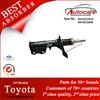 Toyota CAMRY 82/02-86/07 Shock Absorber Ref. Oe No.:4853032010 KYB NO.: 333011