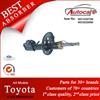 Toyota CARINA E 92/03-98/05 Shock Absorber Ref. Oe No.:4852020880 KYB NO.: 334138