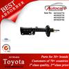 Toyota CARINA E 92/03-97/11 Shock Absorber Ref. Oe No.:4853020770 4854020730 KYB NO.: 333107