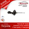 Toyota COROLLA 00/08-/BYD F3 Shock Absorber Ref. Oe No.:4852002361 KYB NO.: 334324