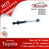 Toyota COROLLA /SPRINTER Shock Absorber Ref. Oe No.:4853080146 4853080052 KYB NO.: 341322