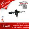 Toyota CAMRY ACV40 06- Shock Absorber Ref. Oe No.:4853006400 4853006401 KYB NO.: 339026