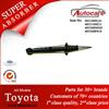 Toyota CROWN Shock Absorber Ref. Oe No.:4851009L01 4853109E31