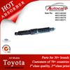 Toyota LAND CRUISER 80J8 90-98 Shock Absorber Ref. Oe No.:4853160240 4853169256 KYB NO.: 345010