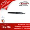 Toyota TOWNACE NOAH 96-01 Shock Absorber Ref. Oe No.:4850028240 KYB NO.: 343357