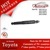 Toyota RAV-4SXA10G 06- Shock Absorber Ref. Oe No.:4853142110 4853149285 KYB NO.: 553195 343272