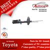 Toyota CAMRY (ACV30 2.4)/(MCV30 3.0) 01-06 Shock Absorber Ref. Oe No.:4853006240 KYB NO.: 334340