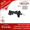 Honda CIVIC Shock Absorber Ref. Oe No.: 51605S5AA07 51605S5AN55 KYB NO.: 331008