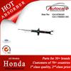 Honda ACCORD CP1/CP2 08- Shock Absorber Ref. Oe No.: 52610TBOH5 KYB NO.: 340044