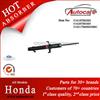 Honda ACCORD CP1/CP2 08- Shock Absorber Ref. Oe No.: 51610TBOH5 51620TBOH5 KYB NO.: 340040