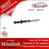 MITSUBISHI LANCER/LANCER CEDIA 00/09- Shock Absorber Ref. Oe No.:MR519613 KYB NO.: 341318
