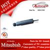 MITSUBISHI PAJERO/V32 90-99 Shock Absorber Ref. Oe No.:MB633900 KYB NO.: 554091 444139