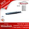 MITSUBISHI PAJERO/V32 90-99 Shock Absorber Ref. Oe No.:MB242116 MB242117 KYB NO.: 443198 343239