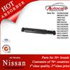 Nissan PICK UP D21 92-98 Shock Absorber Ref. Oe No.:5620025G00 080301C205