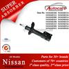 Nissan BLUEBIRD U13 01-06.12/ALTIMA 91-95 Shock Absorber Ref. Oe No.:543020E500 543020E510 543020E525