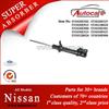 Nissan BLUEBIRD U13 01-06.12/ALTIMA 91-95 Shock Absorber Ref. Oe No.:553020E502 553020E525 553020E925