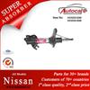 NISSAN BLUEBIRD 83-85 Shock Absorber Ref. Oe No.:5430201E00