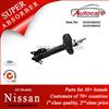 Nissan SUNNY/N16/B15 00.01-00.05 Shock Absorber Ref. Oe No.:543024M505