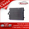 Best Radiator Y016-010-1301010-01 For Chana Spare Parts