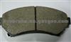 Brake Pad most kinds of cars