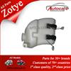 High Quality Zotye Spare Parts Water Reservior With Abs 51604-DD111