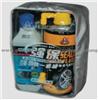 Tire Repair Kit 3 In 1