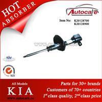 KIA SEPHIA I 93-97 Shock Absorber Ref. Oe No. : K20128900