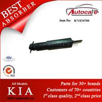 KIA BESTA 92- Shock Absorber Ref. Oe No.: K71E34700 KYB NO.: 344302