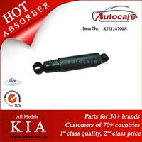 KIA BESTA 92- Shock Absorber Ref. Oe No.: K72128700A KYB NO.: 444025 344063 553058