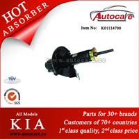 KIA SPORTAGE 94- Shock Absorber Ref. Oe No.:K01134700 KYB NO.: 341190