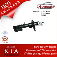 Kia Sephia I 93-97 Shock Absorber Ref. Oe No. : K20128700 Kyb No. : 333111