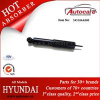 HYUNDAI H1 STAREX 97- Shock Absorber Ref. Oe No.: 543104A000 KYB NO.: 344285