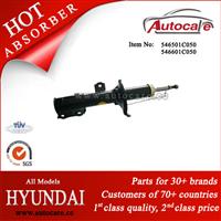 HYUNDAI CLICK/GETZ/TB 02- Shock Absorber Ref. Oe No.: 546501C050 KYB NO.: 333507