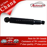 100% Genuine Rear Shock Absorber 1010X-2915010 For Chana