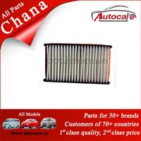 Original Element Air Cleaner Y011-020-1109030-01 For Chana Car Parts