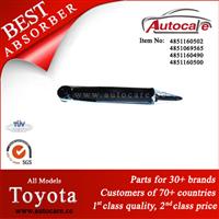 Toyota LAND CRUISER 4500 470098/01~02/06 Shock Absorber Ref. Oe No.:4851160502 4851069565 KYB NO.: 345022