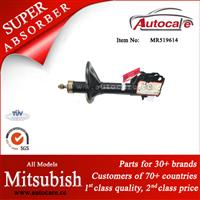 Car Shock Absorber Mitsubishi Lancer 00- Shock Absorber Ref. Oe No. : Mr519614 Kyb No. : 333381