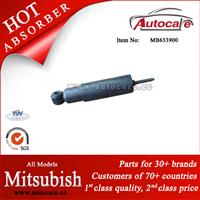 MITSUBISHI PAJERO/V32 90-99 Shock Absorber Ref. Oe No.:MB633900 KYB NO.: 554091 444139