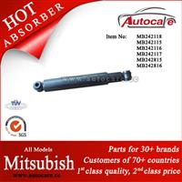 MITSUBISHI PAJERO/V32 90-99 Shock Absorber Ref. Oe No.:MB242118 MB242115 KYB NO.: 553142