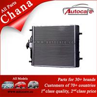 Best Radiator Y016-010-1301010-01 For Chana Spare Parts