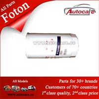 100% Original Foton Parts Oil Filter J0814C1