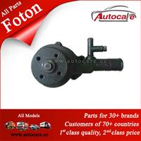 High Quality Foton Spare Parts Pump Parts 2408001810000