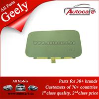 High Quality Geely Part Passenger Side Air Bag Module Assy.(Puce )(Mk) 101700353600651