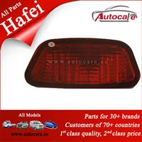 Best Quality Hafei Parts Hfj7130 Rear Fog Lamp AA37130003