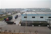 Qingdao Foremaster Rubber Co. , Ltd