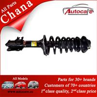 100% Best Quality Before The Shock Absorber Assembly（R) Y042-052-2904200-03 For Chana Spare Parts
