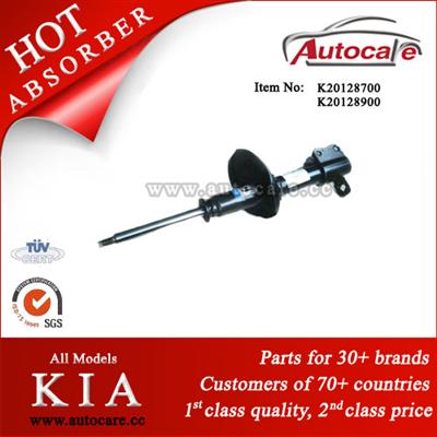 KIA SEPHIA I 93-97 Shock Absorber Ref. Oe No. : K20128700 KYB No. : 333111